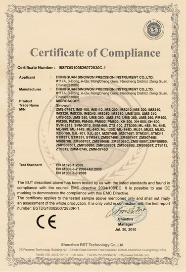 디지털 판독 도구 제작자 현미경 Stm